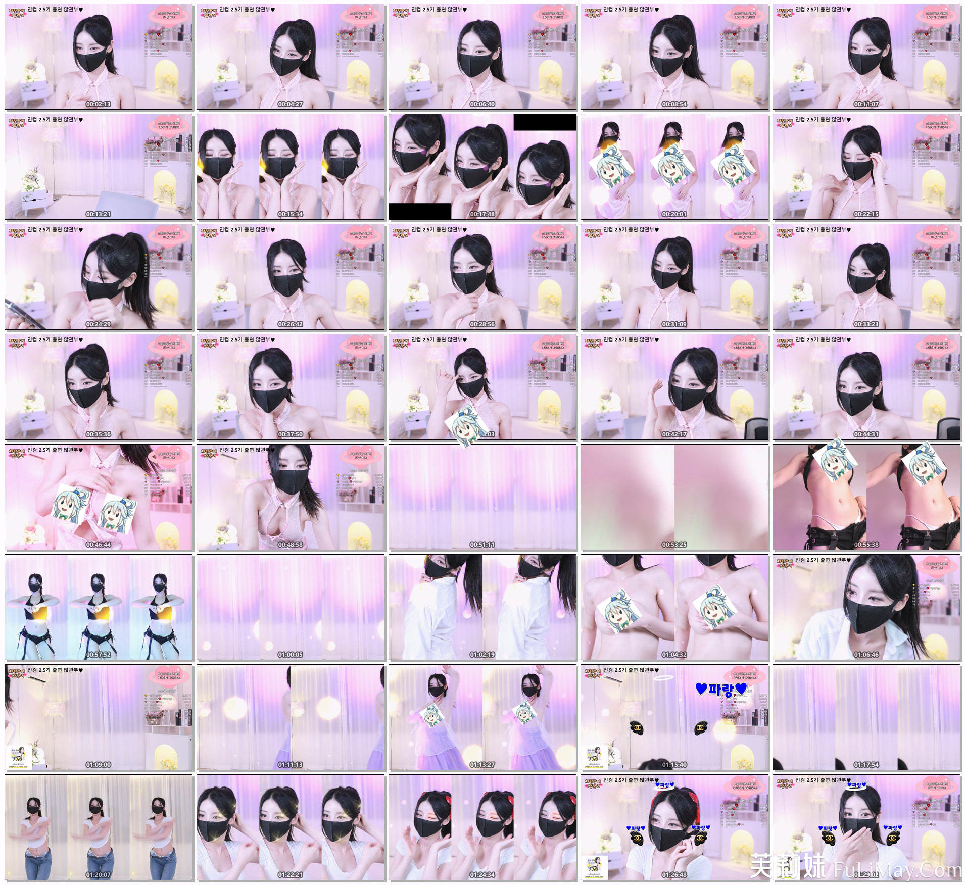 8bk3r_