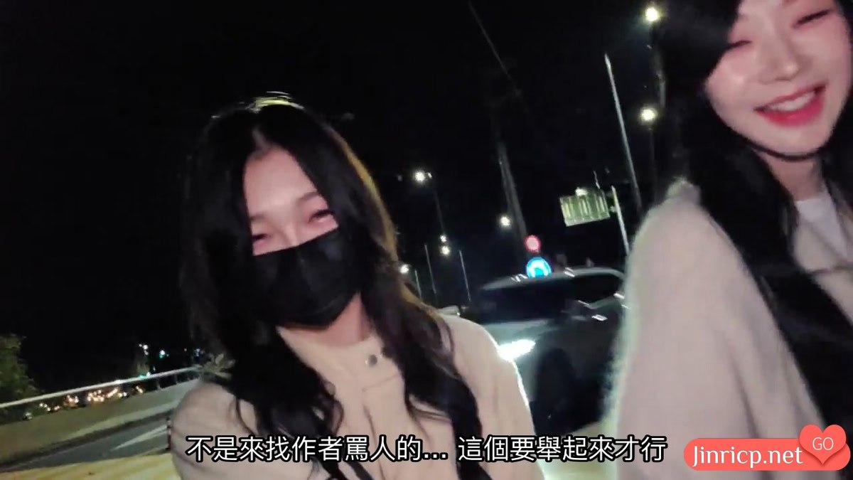 熊猫班 第四季 双人联合直播 (2) 宣静&智允 中文简繁字幕